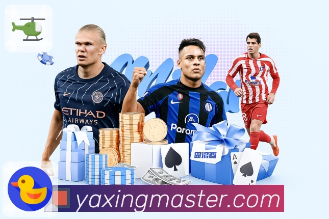 亚星官网极速观赛App 亚星官网极速观赛App下载入口